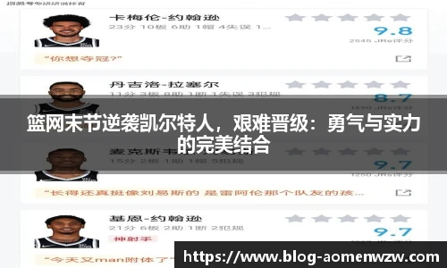 王中王资料大全