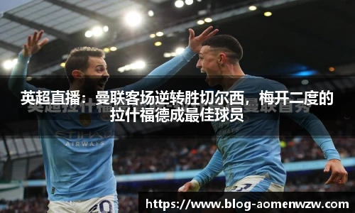 王中王官网资料