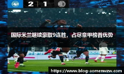 王中王官网资料