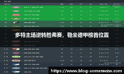 王中王官网资料