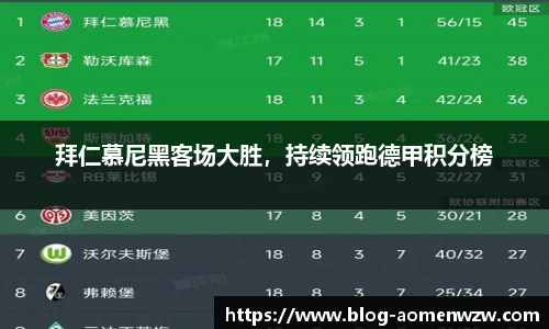 王中王资料大全