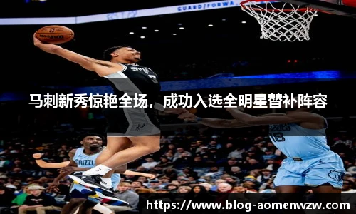 王中王官网资料