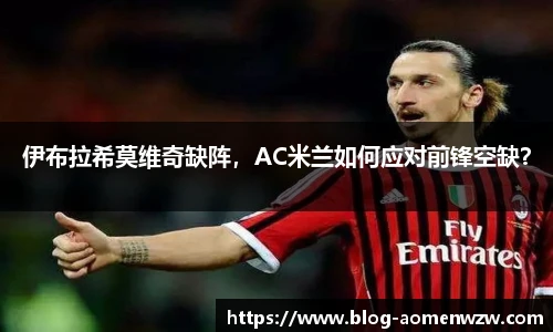 王中王官网资料