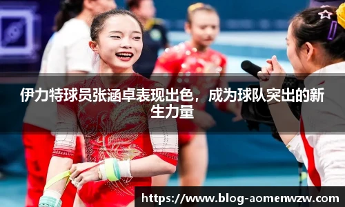 王中王资料大全