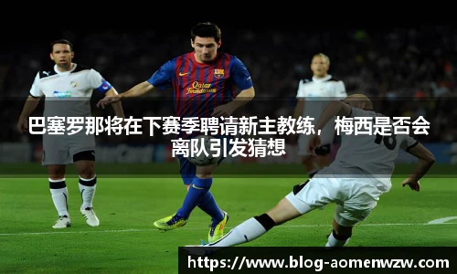 王中王官网资料