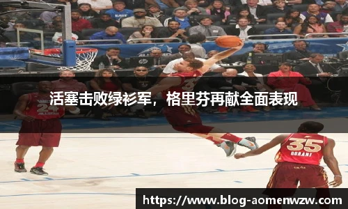 王中王官网资料