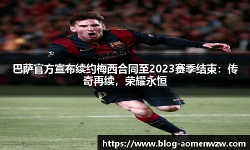 王中王资料大全