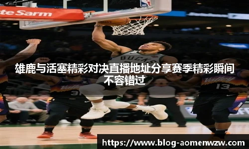 王中王资料大全