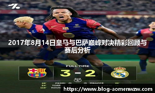 王中王官网资料