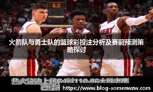 王中王官网资料