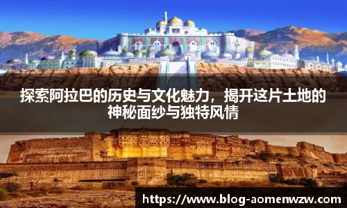 王中王资料大全