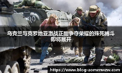 王中王官网资料