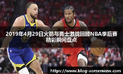 王中王资料大全