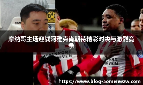 王中王官网资料