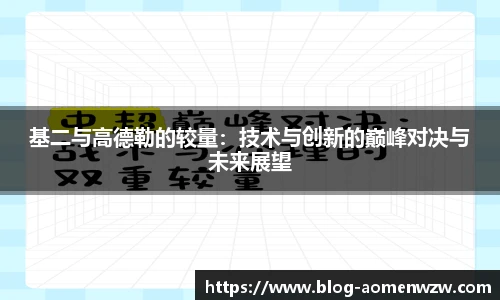 王中王资料大全