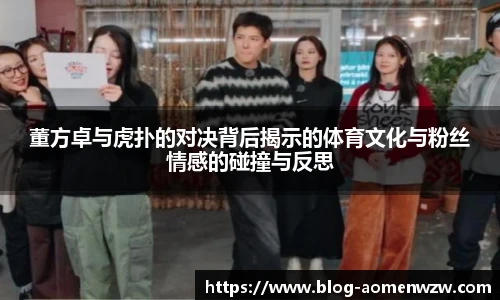 王中王官网资料