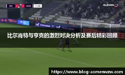 王中王官网资料