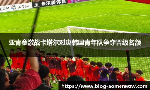 王中王官网资料