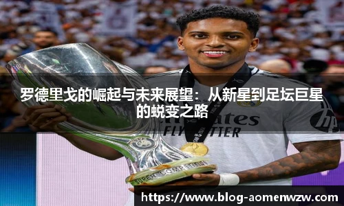 王中王官网资料