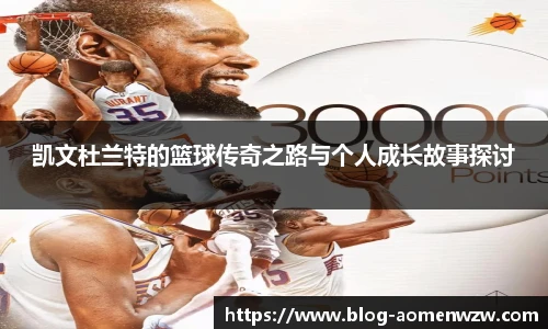 王中王官网资料