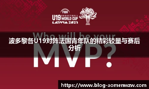 王中王官网资料