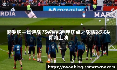 王中王官网资料