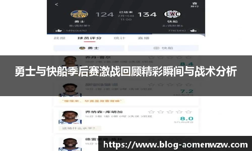 王中王官网资料